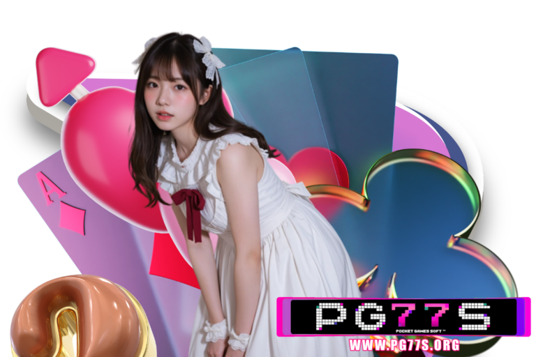 pg77s กับ meta789